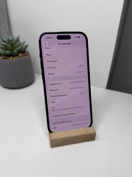 iPhone 14&nbsp;Pro 128GB 0449 фото