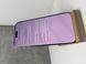 Apple iPhone 16 Pro Max 256GB Natural Titanium 100% 1464 фото 6