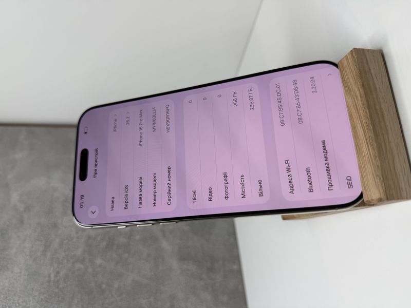 Apple iPhone 16 Pro Max 256GB Natural Titanium 100% 1464 фото