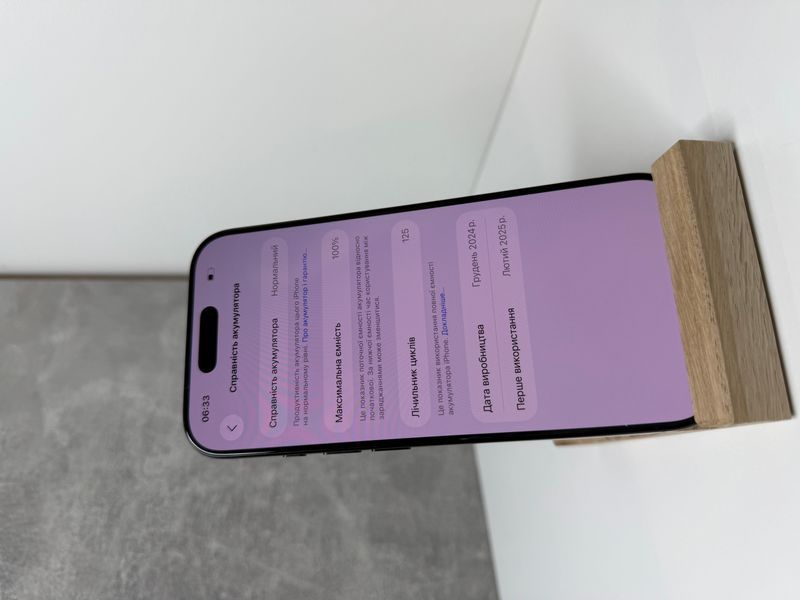 Apple iPhone 16 Pro 256 Black Titanium 100%(125) 3825 фото