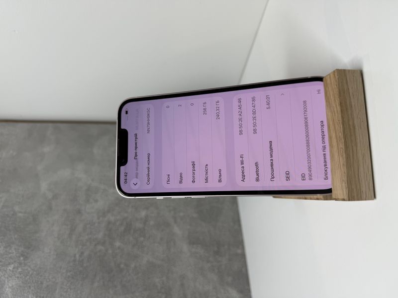 Apple iPhone 13 256GB Pink 3239 фото