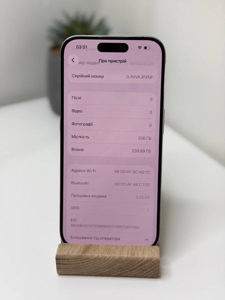 iPhone 15 Pro 256 GB 9036 фото