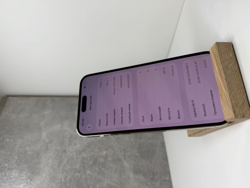 Apple iPhone 14 Pro Max 128GB Gold 100% Фіз сім 7986 фото