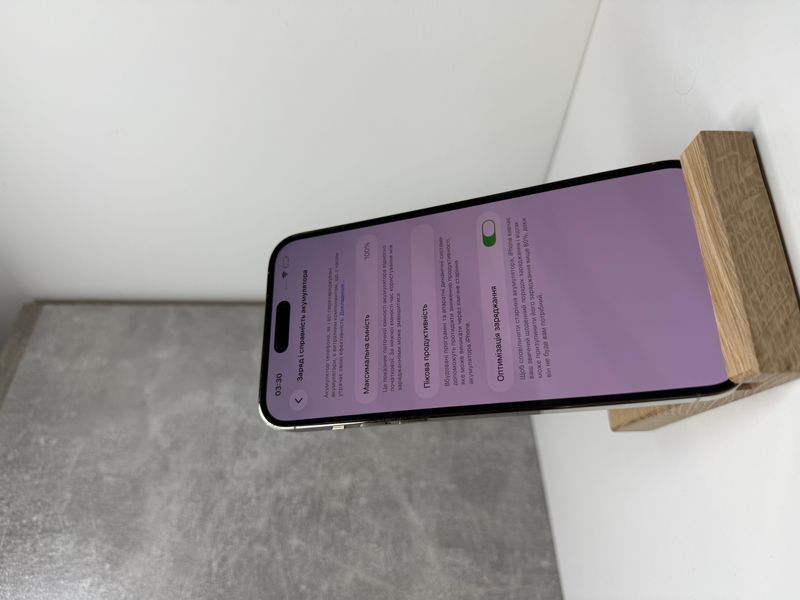 Apple iPhone 14 Pro Max 128GB Gold 100% Фіз сім 7986 фото