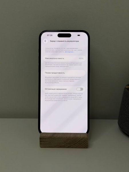 iPhone 14 Pro Max 512GB 6433 фото