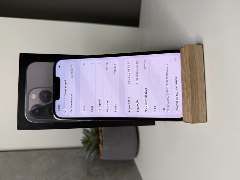 Apple iPhone 13 Pro 256GB Graphite 100% Box 8464 фото
