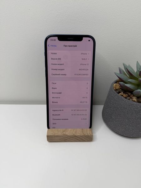 Apple iPhone 12 64  Blue 100% 1547 фото