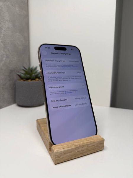Apple iPhone 16 Pro 512 Desert Titanium 100% 84644 фото