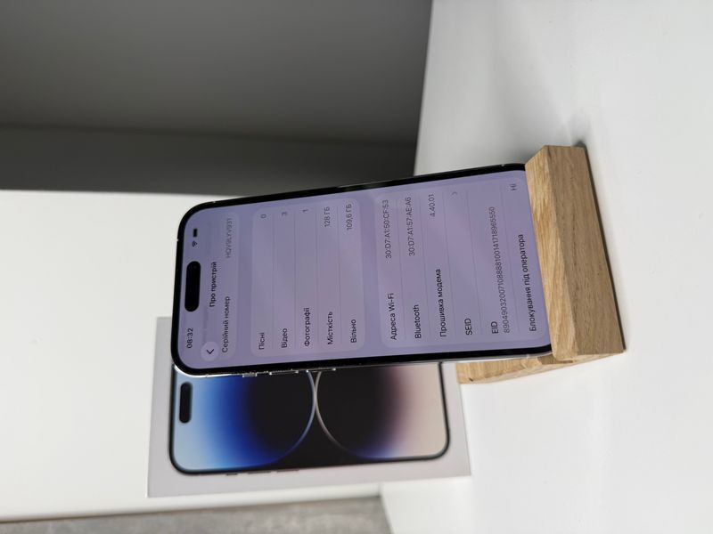 Apple iPhone 14 Pro 128 GB Silver 100% box 5366 фото