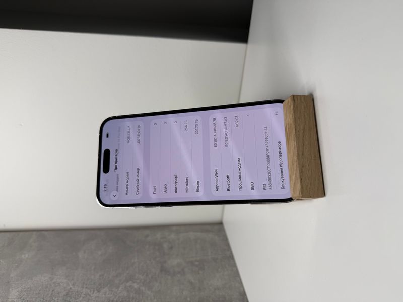 Apple iPhone 14 Pro Max A2651 256GB Silver 96% 4513 фото