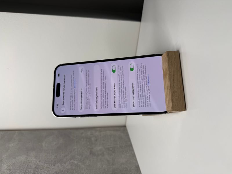 Apple iPhone 14 Pro Max A2651 256GB Silver 96% 4513 фото