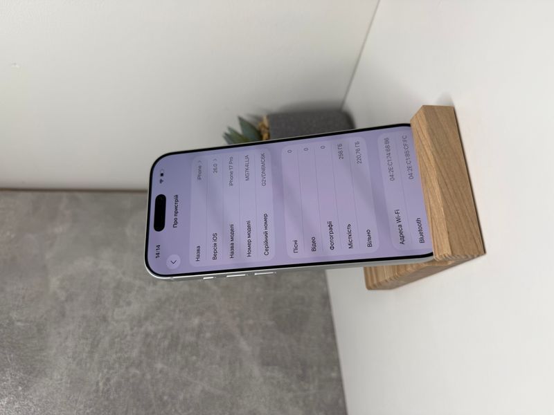 Apple iPhone 17 Pro 256Gb Silver 2222 фото