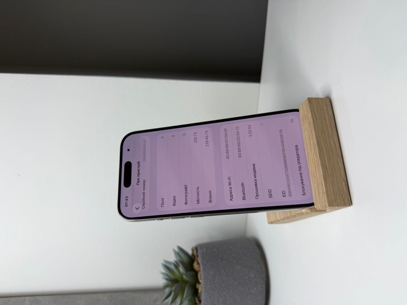 iPhone 15 Pro 256 GB Neverlock 100% Natural Titanium 6434 фото