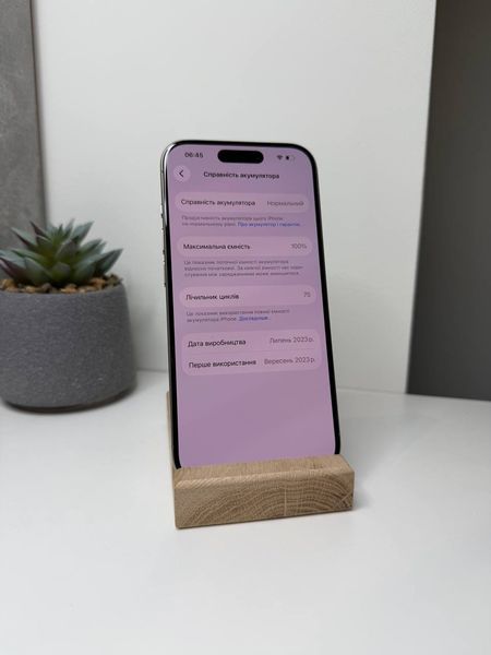 Apple iPhone 15 Pro 512 Natural Titanium 100% 4213 фото