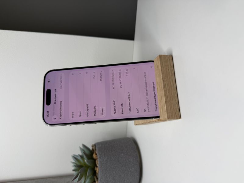 iPhone 15 Pro 256 GB Neverlock 100% White Titanium 3179 фото