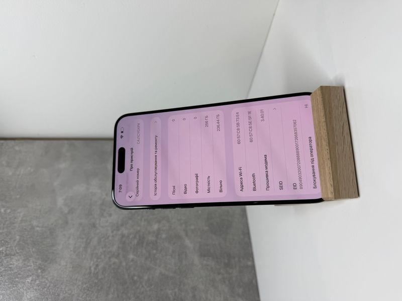 Apple iPhone 15 Pro Max 256GB Blue Titanium 100% 5751 фото